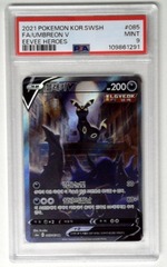 V1611: 2021: Umbreon V: 085/069: Korean: SWSH: PSA: 9: MINT: 109861291